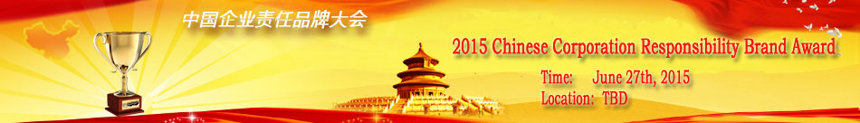 2015йҵƷƴ