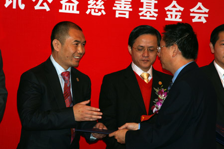 [ͼ]²ǸίԱΪҵҰ佱