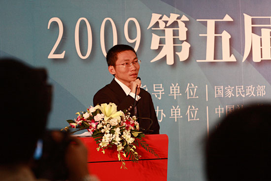 2009йҵϺʢĻ